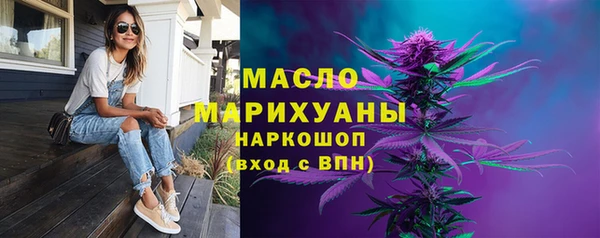 PSILOCYBIN Белокуриха